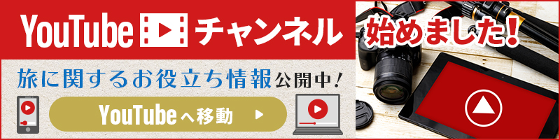 youtube始めました